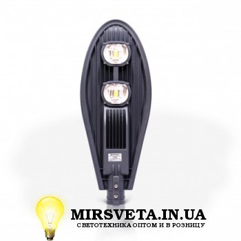 Светильник светодиодный 100Вт LED уличный консольный ST-100-04 2*50Вт