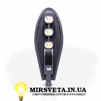 Светильник светодиодный 150Вт LED уличный консольный ST-150-04 3*50Вт
